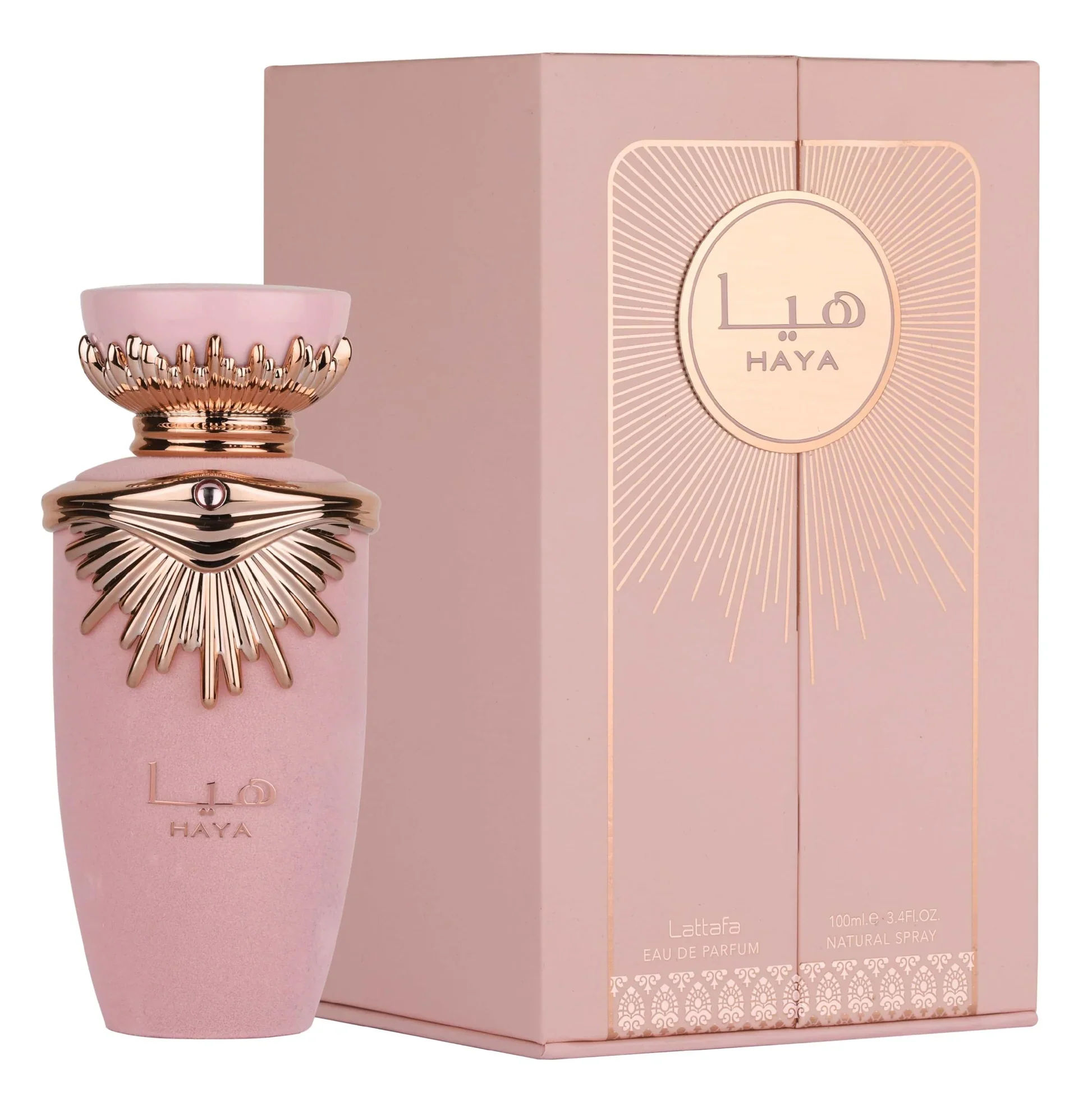 Lattafa Haya 100ML EDP Spray (W)
